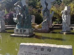 -南诏风情岛