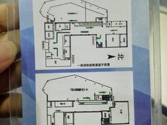 -中国第四纪冰川遗迹陈列馆