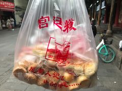 -宫廷糕点铺