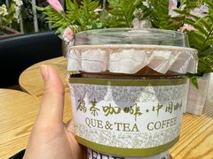 -鹊茶咖啡•新中式(深圳首店)