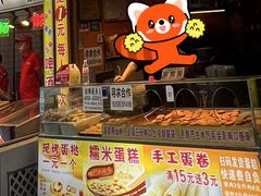 -朱記糯米蛋糕(千川百货店)