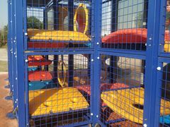 -蜀冈西峰生态公园