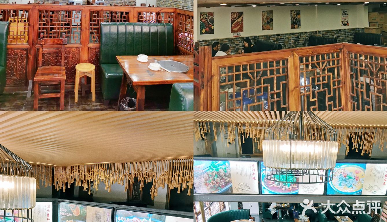 味道杠杠绝的老店[爱心]王二娃