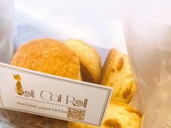 -SKROLL卡特司库·蛋糕定制·生吐司·司康(古北程家桥店)