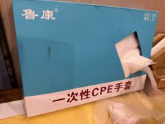 -小田油焖小龙虾(双井店)