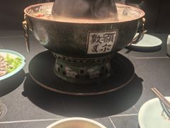 -额尔敦传统涮(公园西路店)