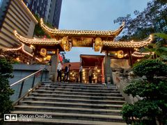 -捞锅坝子老火锅(汽博中心店)