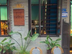 -归觅·西关小姐人文艺术馆(荔枝湾店)