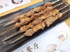 羊肉串-晋情·游子轩(梅花路店)