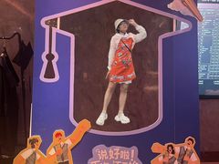 -纯K(打浦桥店)
