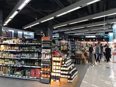 -Olé精品超市(苏州中心店)