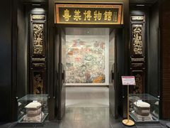 -广州酒家(文昌总店)