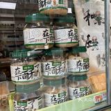 泸溪河桃酥节，美味的一桶酥解锁味蕾❗️
