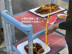 -姚林轩