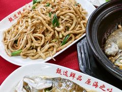 -蛇口康乐快餐鱼仔档(翠苑小区店)