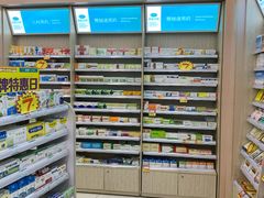 -海王星辰健康药房(大连新天百分店)