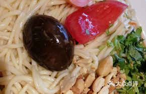 North Korean Cold Noodles