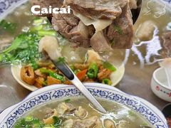 -翟氏天天小吃(上东街区店)
