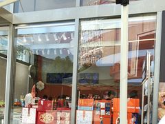 -巴黎优朵烘焙馆(菱角湖壹号店)
