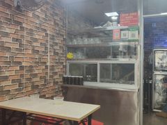 大堂-爱啊石花膏