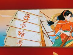 -避风塘(嘉兴八佰伴店)