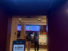 -COSTA COFFEE(西湖天地店)