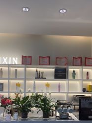 -吉艺心专业美发造型