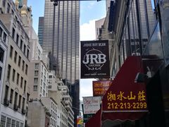 -湘水山庄