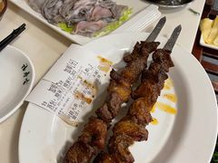 -福寿斋·老北京铜锅涮肉·烤鸭(顺义总店)
