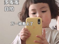 -椰爺爺·椰子冻砵仔糕