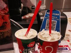 -DQ·蛋糕·冰淇淋(龙湖狮山天街店)