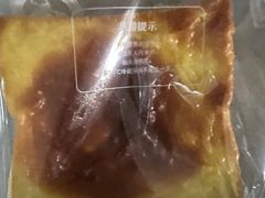 -东哥面包(江宁大润发店)