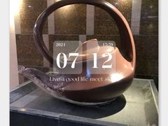 -七彩云南庆沣祥茶庄(金融街店)