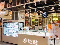 -卷心卷意·轻甜蛋糕(新光天地店)