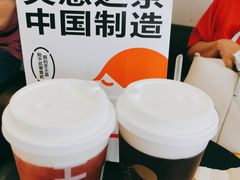 -喜茶(上海五角场万达店)