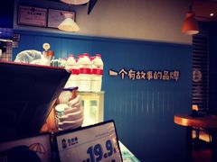-自然椰·海南清补凉(海月广场店)