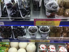 -Co.opmart (Cong Quynh)