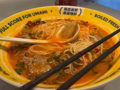 -粉小主·贵州酸汤牛肉粉(南京仙林金鹰店)