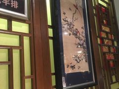 门面-汉唐宴长安食府