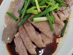 -牛恒濑粉