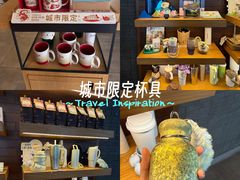 -星巴克臻选(济南万达店)
