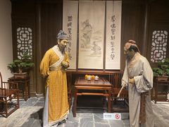 -马鞍山市博物馆