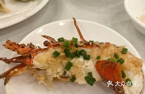 Steamed Green Lobster with Garlic