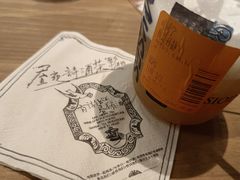 -茶颜悦色(平和堂负一楼店)