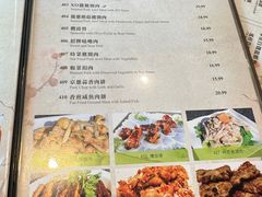 -华星餐厅