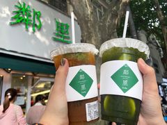 招牌手打柠檬-LINLEE林里·手打柠檬茶(黄浦茂名南路店)