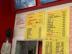 -明呈黄鱼面馆(斜土路店)