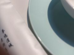 -映像威海·威海宴(威高广场店)