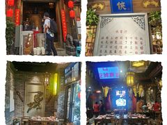 -蜀大侠火锅(建设路第五大道店)