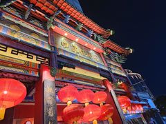 -四宜糕团店(南大街店)